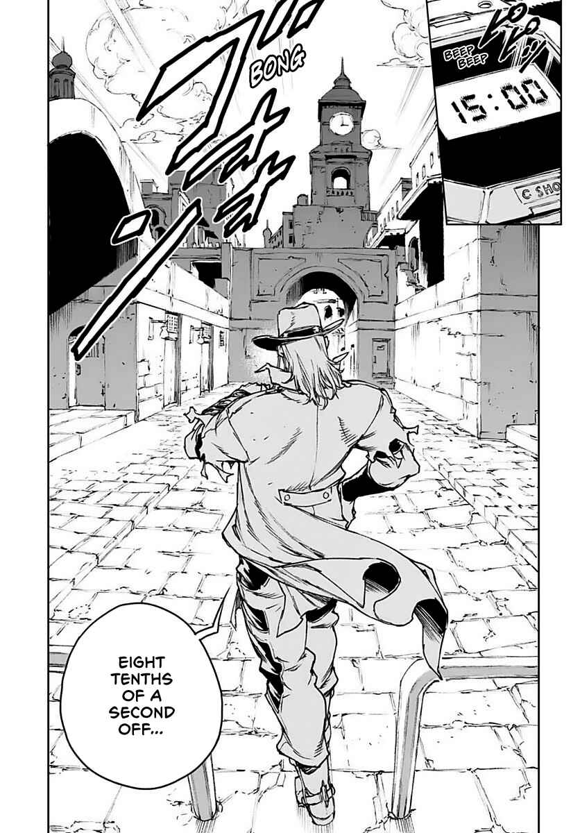 Page 8 Chapter 1 JoJo’s Bizarre Adventure: Shining Diamond’s Demonic Heartbreak