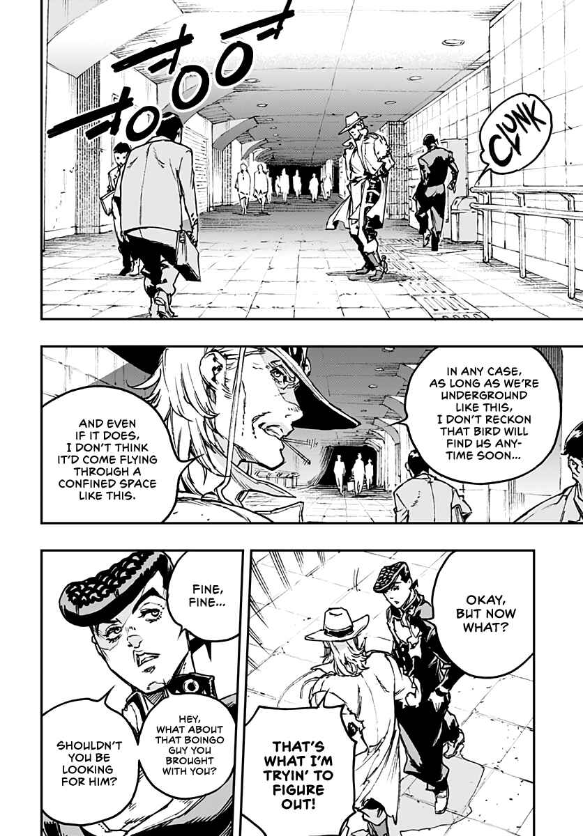 Page 12 Chapter 6 JoJo’s Bizarre Adventure: Shining Diamond’s Demonic Heartbreak