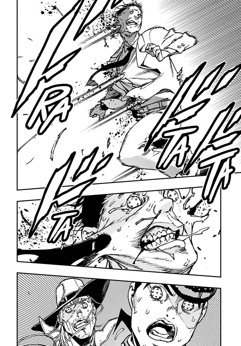 Page 23 Chapter 6 JoJo’s Bizarre Adventure: Shining Diamond’s Demonic Heartbreak