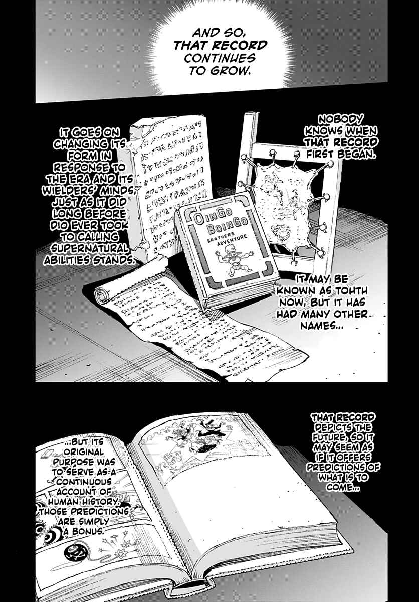 Page 2 Chapter 16 JoJo’s Bizarre Adventure: Shining Diamond’s Demonic Heartbreak
