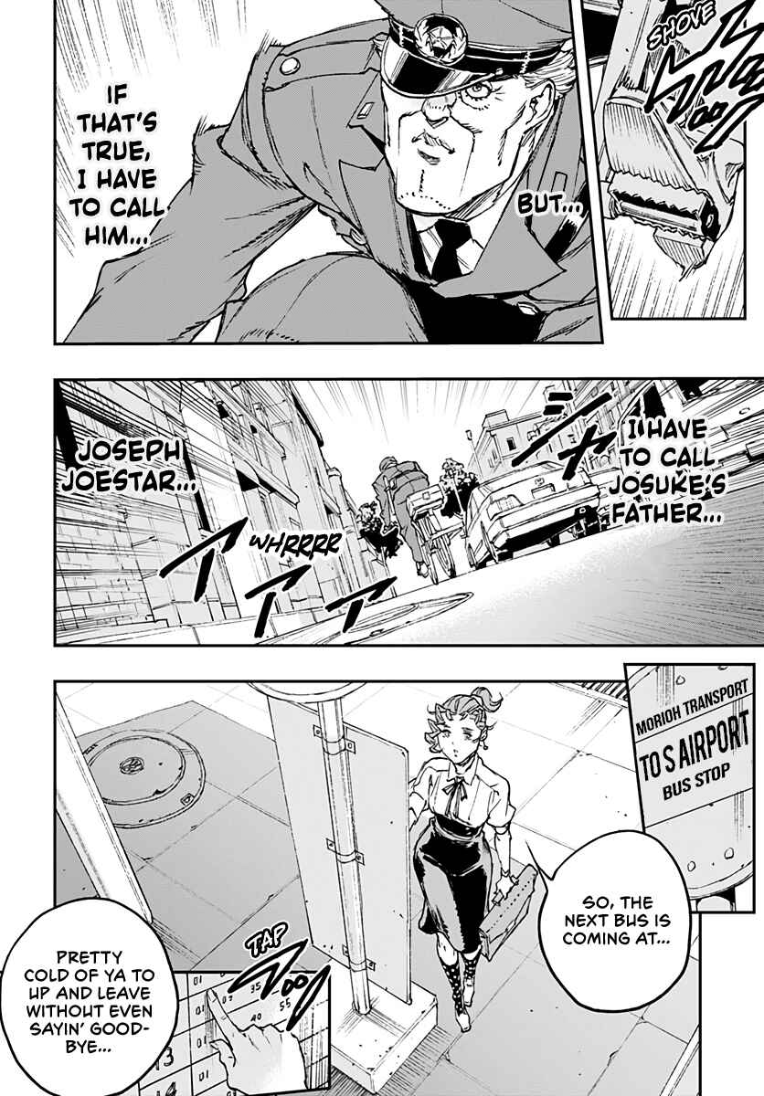 Page 21 Chapter 16 JoJo’s Bizarre Adventure: Shining Diamond’s Demonic Heartbreak