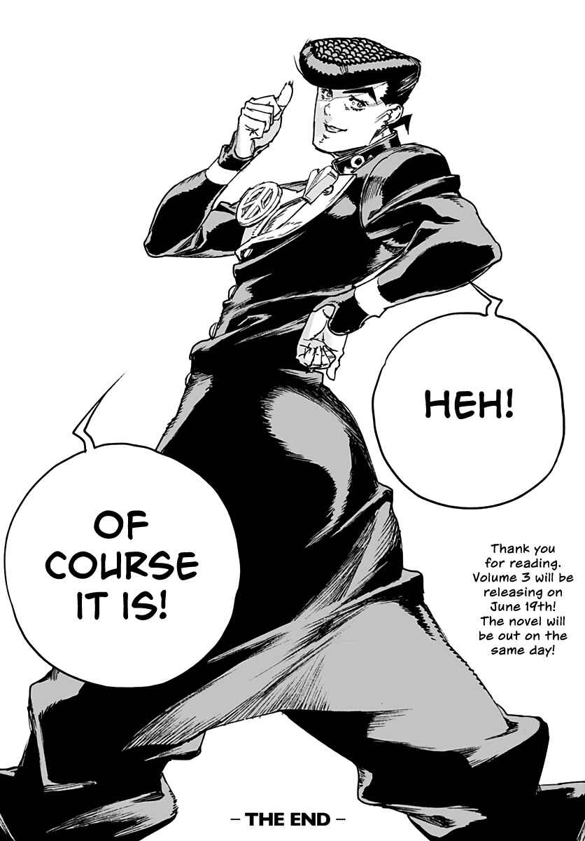 Page 33 Chapter 16 JoJo’s Bizarre Adventure: Shining Diamond’s Demonic Heartbreak