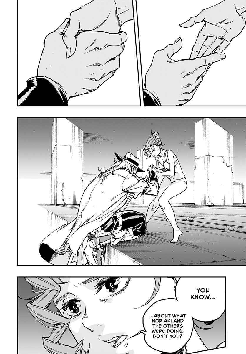 Page 20 Chapter 15 JoJo’s Bizarre Adventure: Shining Diamond’s Demonic Heartbreak