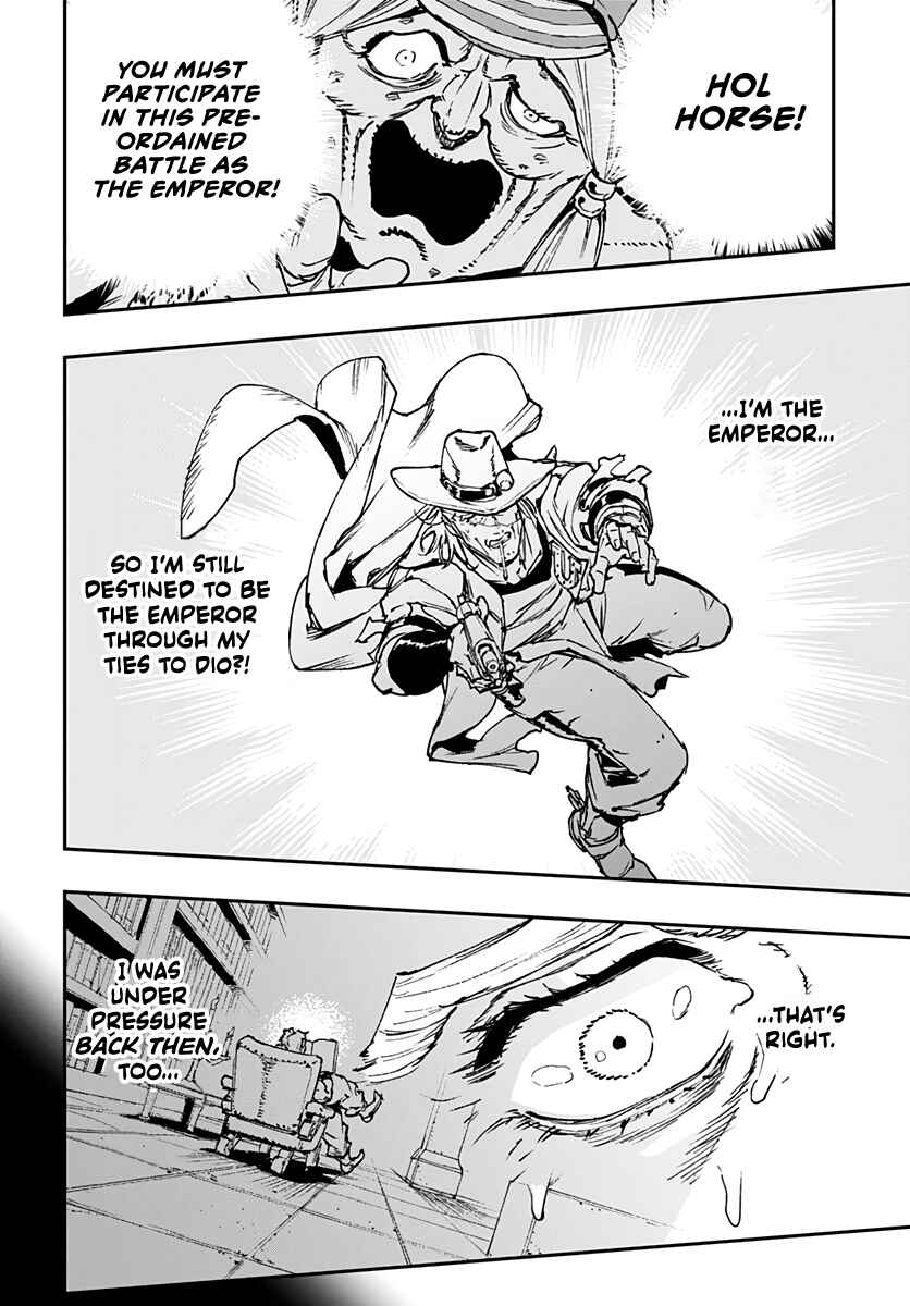 Page 4 Chapter 15 JoJo’s Bizarre Adventure: Shining Diamond’s Demonic Heartbreak