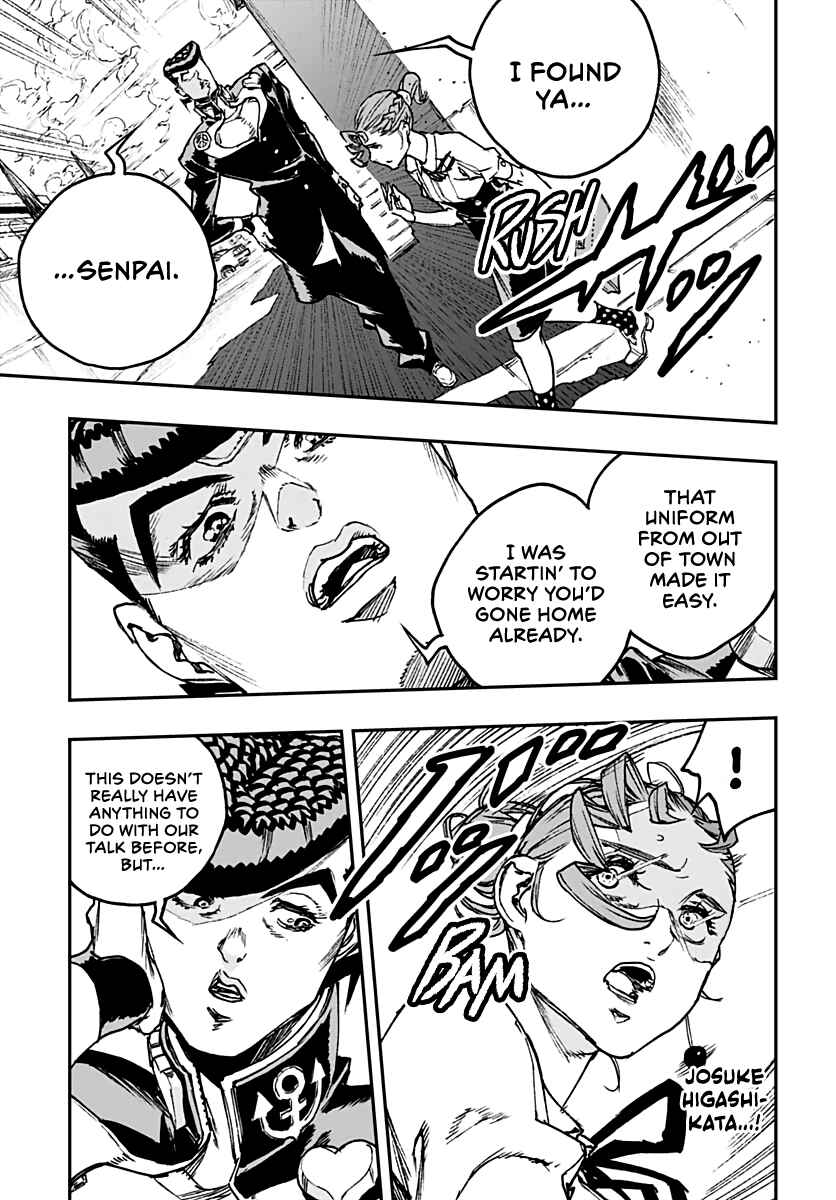 Page 11 Chapter 8 JoJo’s Bizarre Adventure: Shining Diamond’s Demonic Heartbreak