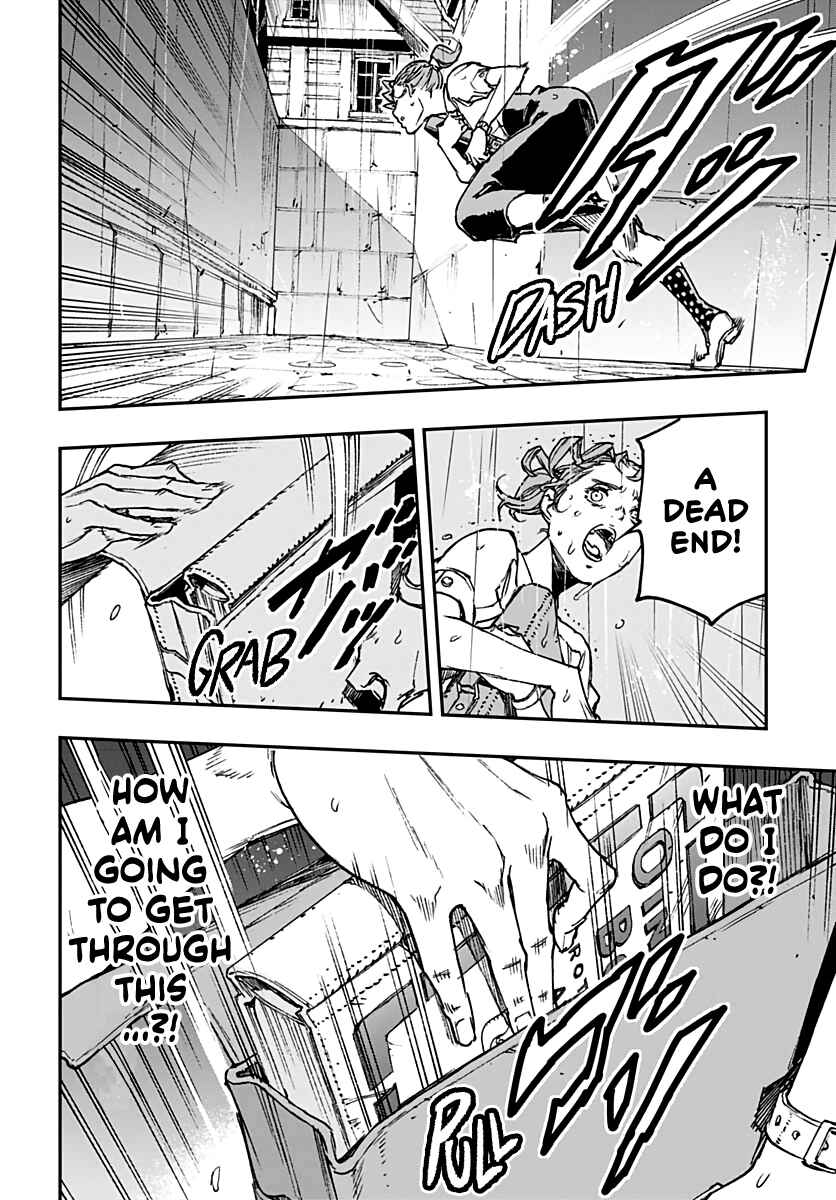 Page 14 Chapter 8 JoJo’s Bizarre Adventure: Shining Diamond’s Demonic Heartbreak