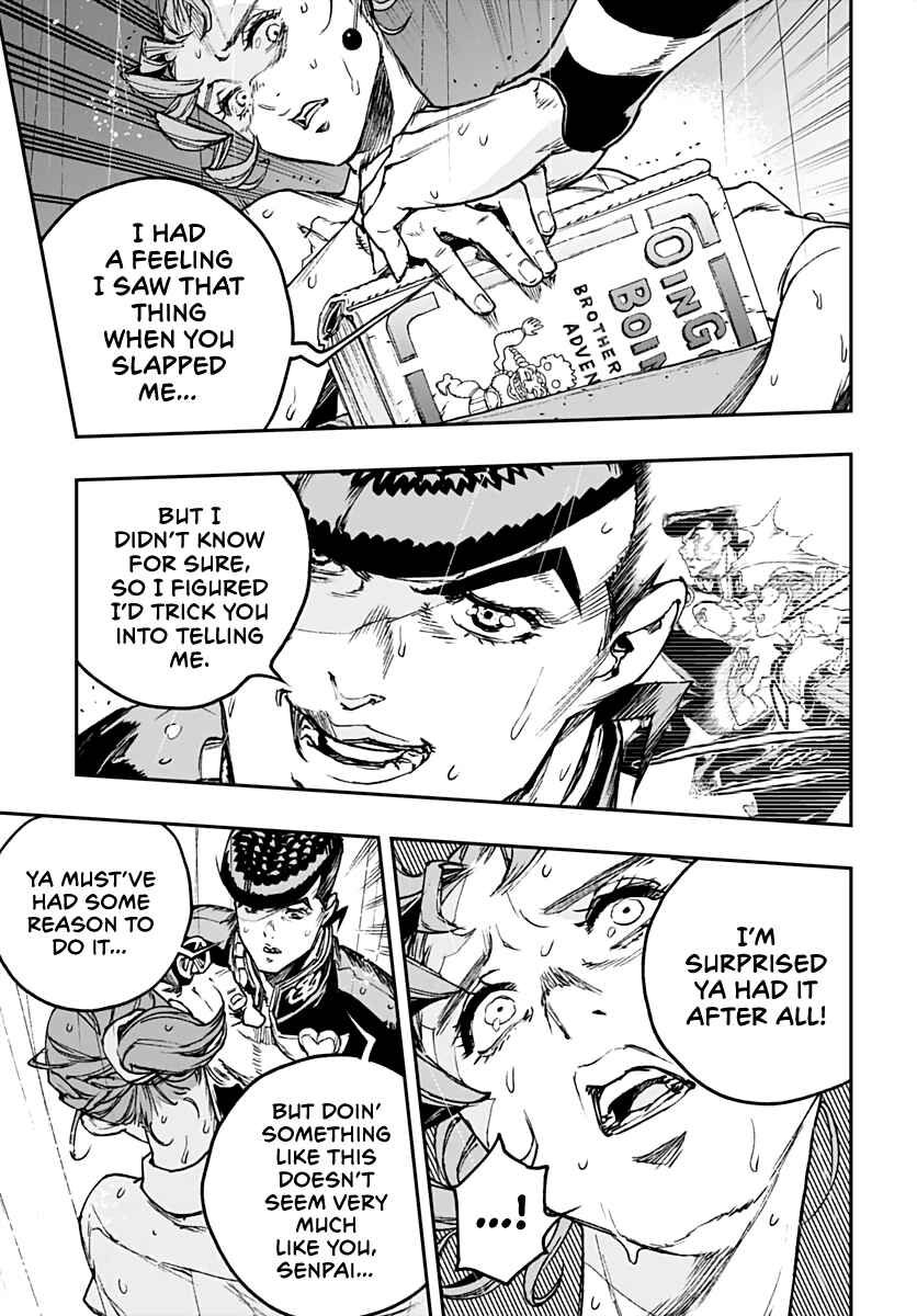 Page 15 Chapter 8 JoJo’s Bizarre Adventure: Shining Diamond’s Demonic Heartbreak