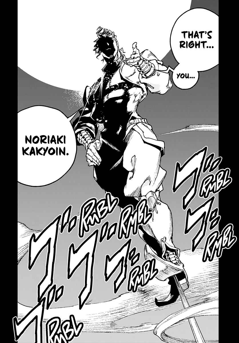 Page 18 Chapter 8 JoJo’s Bizarre Adventure: Shining Diamond’s Demonic Heartbreak