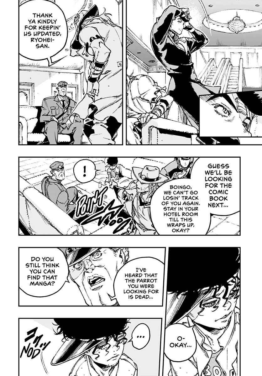 Page 2 Chapter 8 JoJo’s Bizarre Adventure: Shining Diamond’s Demonic Heartbreak