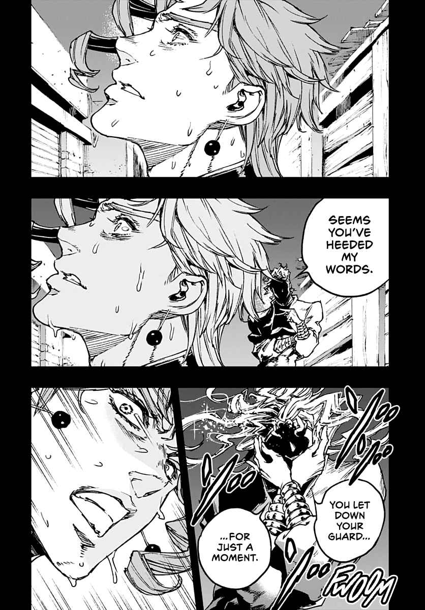 Page 20 Chapter 8 JoJo’s Bizarre Adventure: Shining Diamond’s Demonic Heartbreak