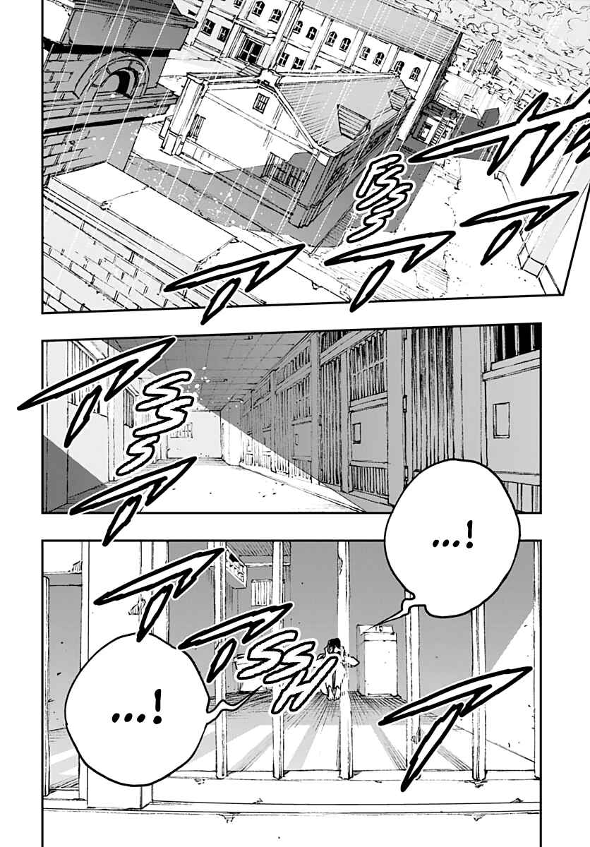 Page 26 Chapter 8 JoJo’s Bizarre Adventure: Shining Diamond’s Demonic Heartbreak