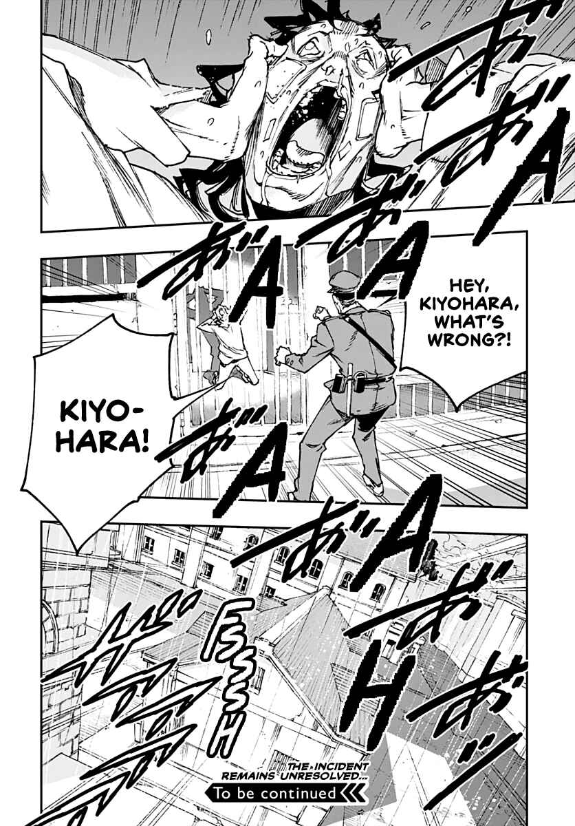 Page 32 Chapter 8 JoJo’s Bizarre Adventure: Shining Diamond’s Demonic Heartbreak