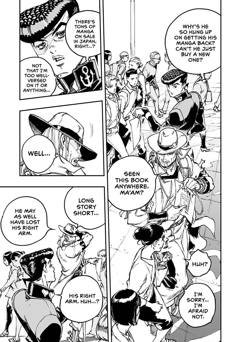 Page 5 Chapter 8 JoJo’s Bizarre Adventure: Shining Diamond’s Demonic Heartbreak