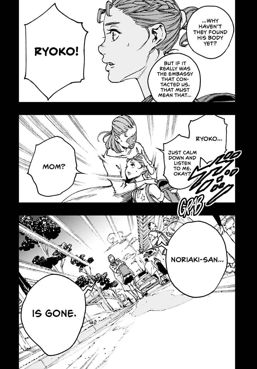 Page 8 Chapter 8 JoJo’s Bizarre Adventure: Shining Diamond’s Demonic Heartbreak