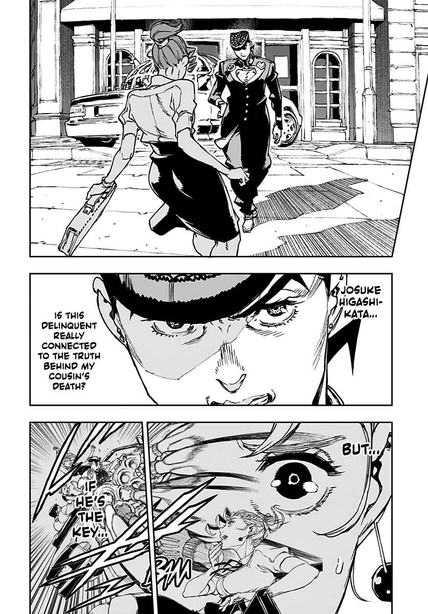 Page 10 Chapter 3 JoJo’s Bizarre Adventure: Shining Diamond’s Demonic Heartbreak