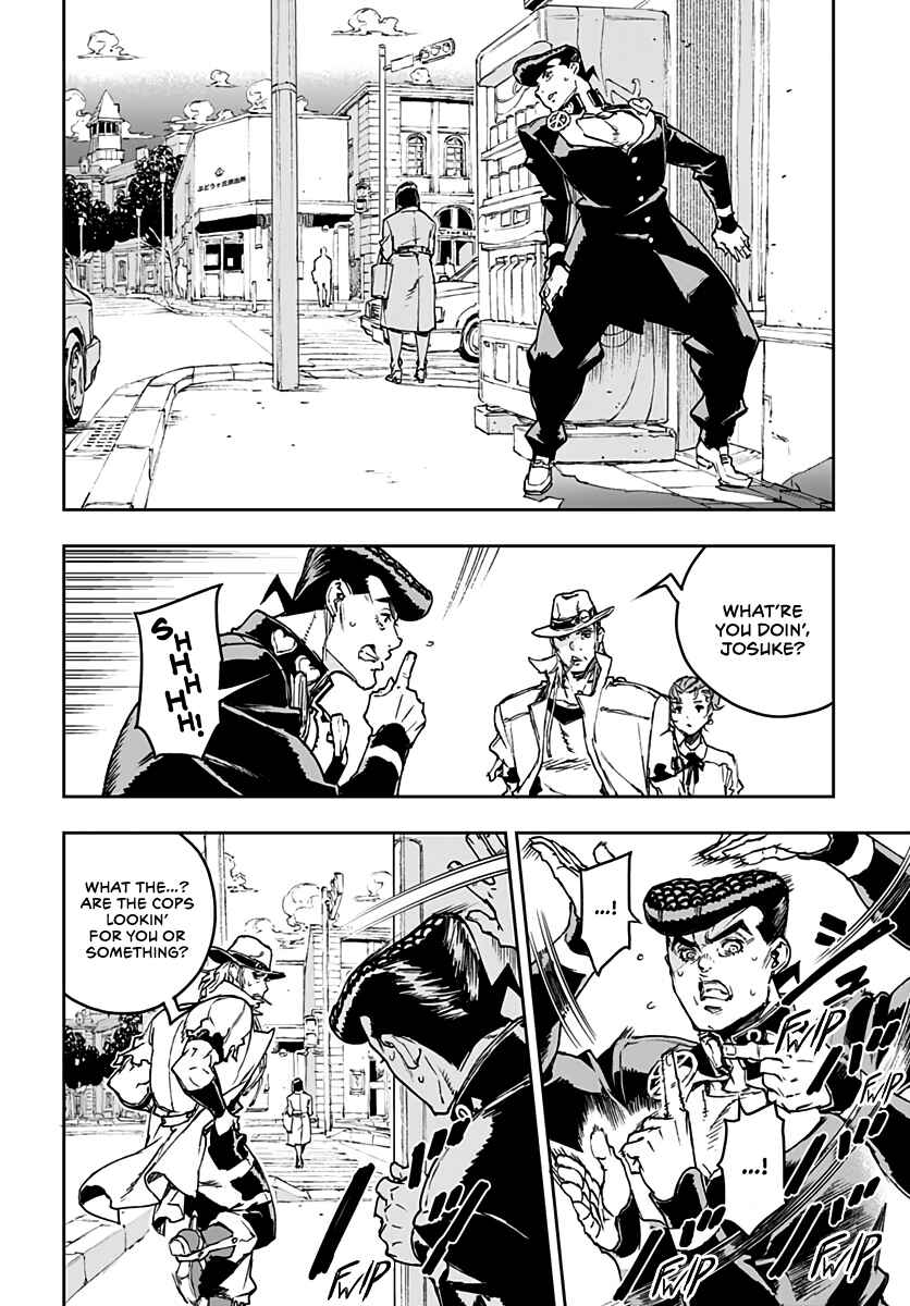 Page 18 Chapter 3 JoJo’s Bizarre Adventure: Shining Diamond’s Demonic Heartbreak