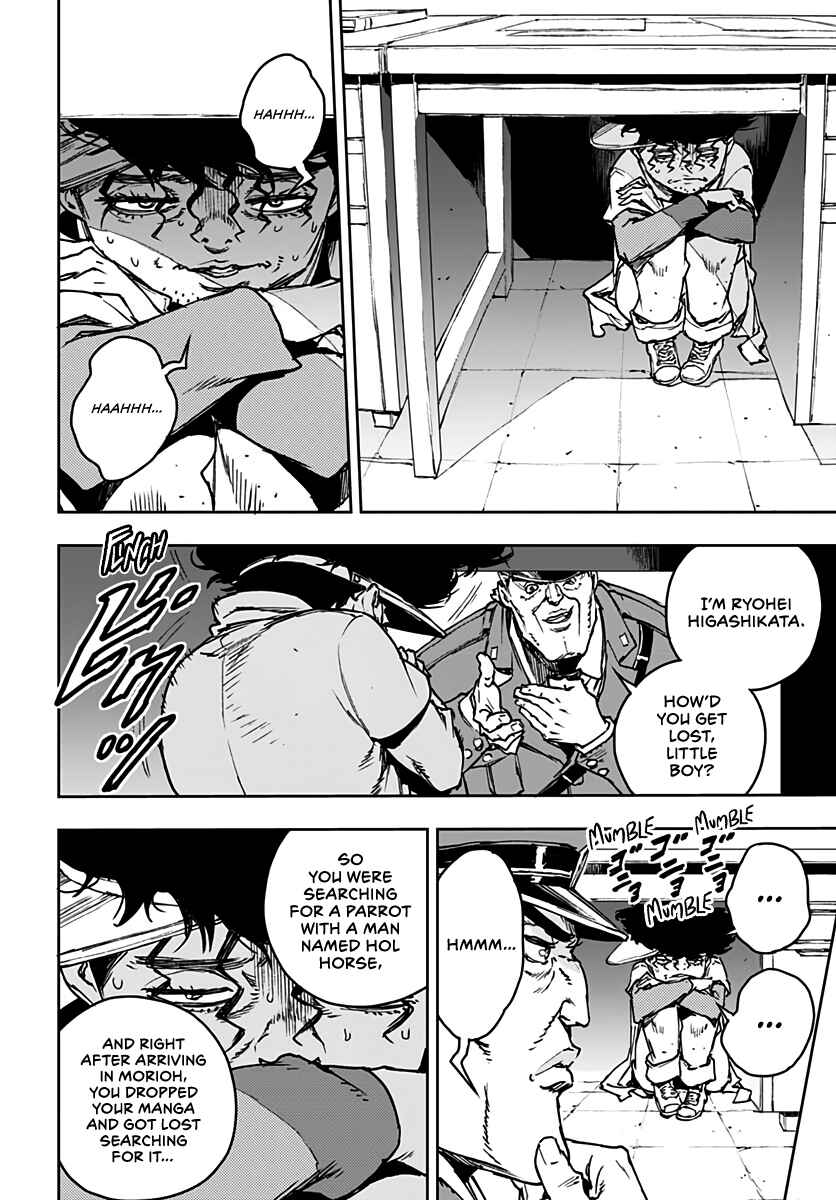 Page 2 Chapter 3 JoJo’s Bizarre Adventure: Shining Diamond’s Demonic Heartbreak