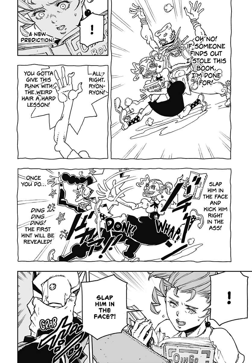 Page 20 Chapter 3 JoJo’s Bizarre Adventure: Shining Diamond’s Demonic Heartbreak
