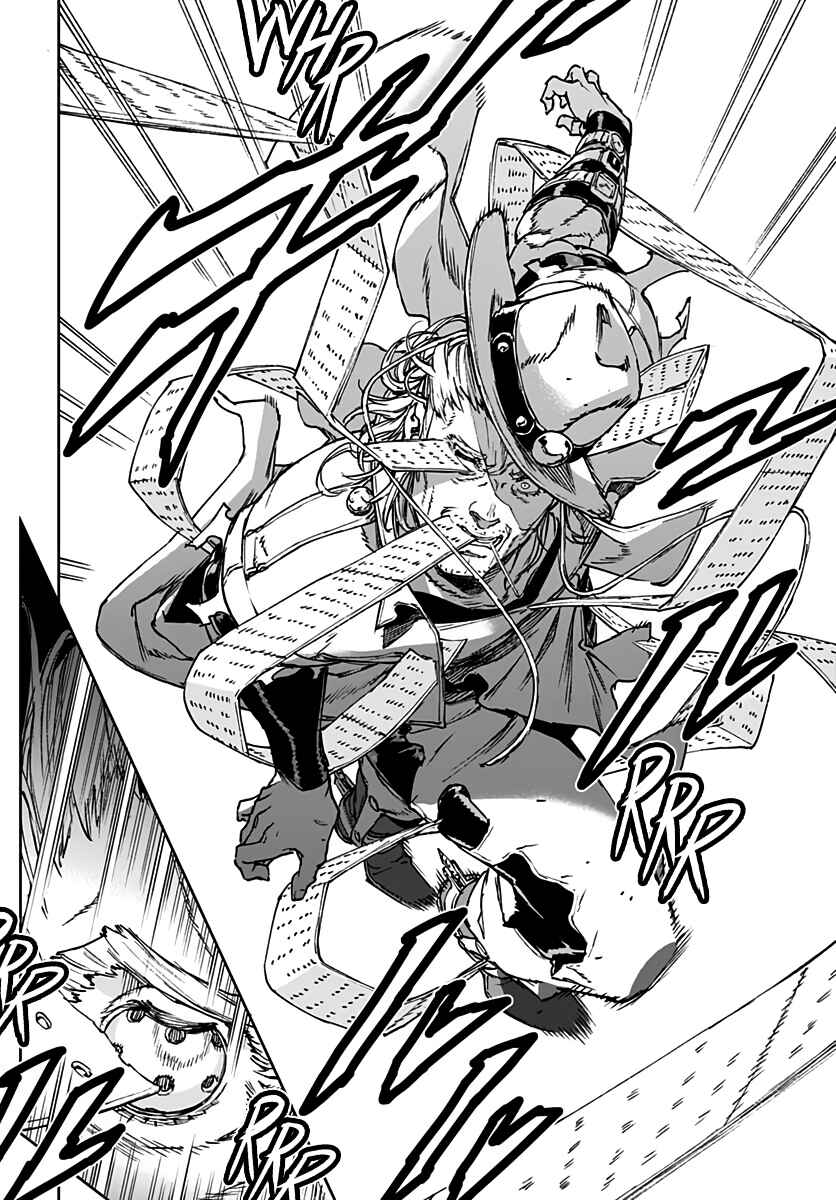 Page 30 Chapter 3 JoJo’s Bizarre Adventure: Shining Diamond’s Demonic Heartbreak