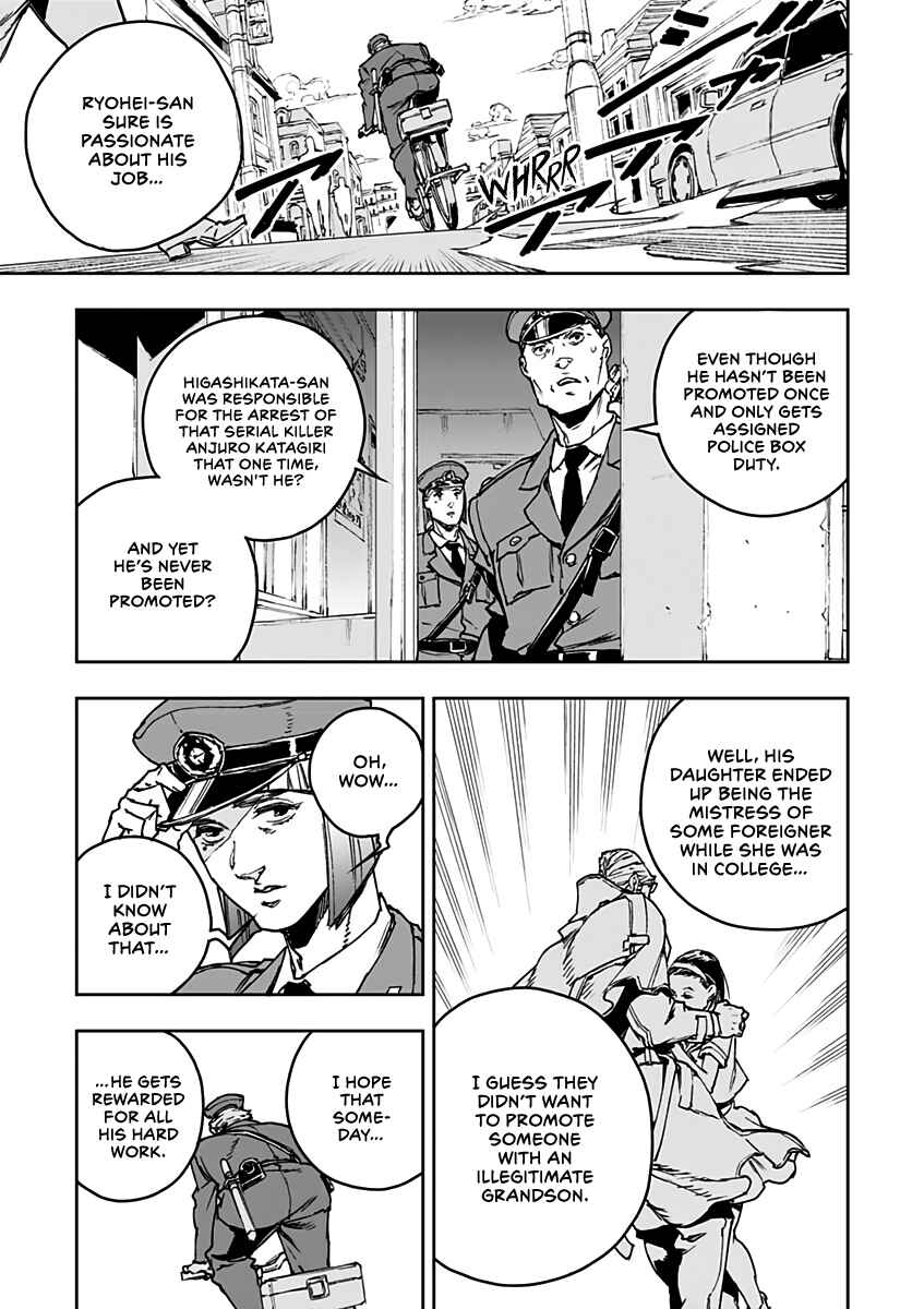 Page 7 Chapter 3 JoJo’s Bizarre Adventure: Shining Diamond’s Demonic Heartbreak