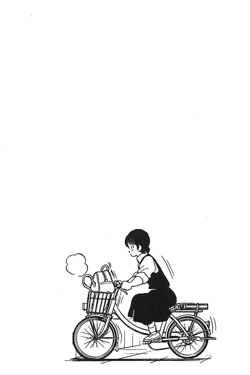 Page 25 Chapter 39 Slow Step