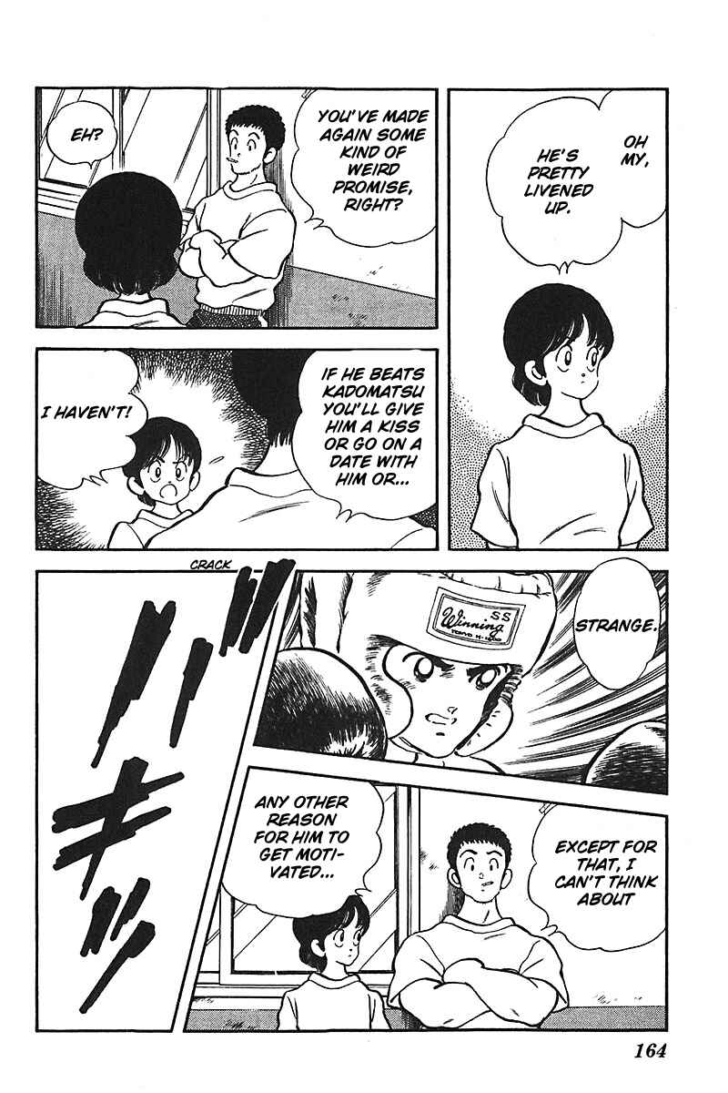 Page 4 Chapter 39 Slow Step