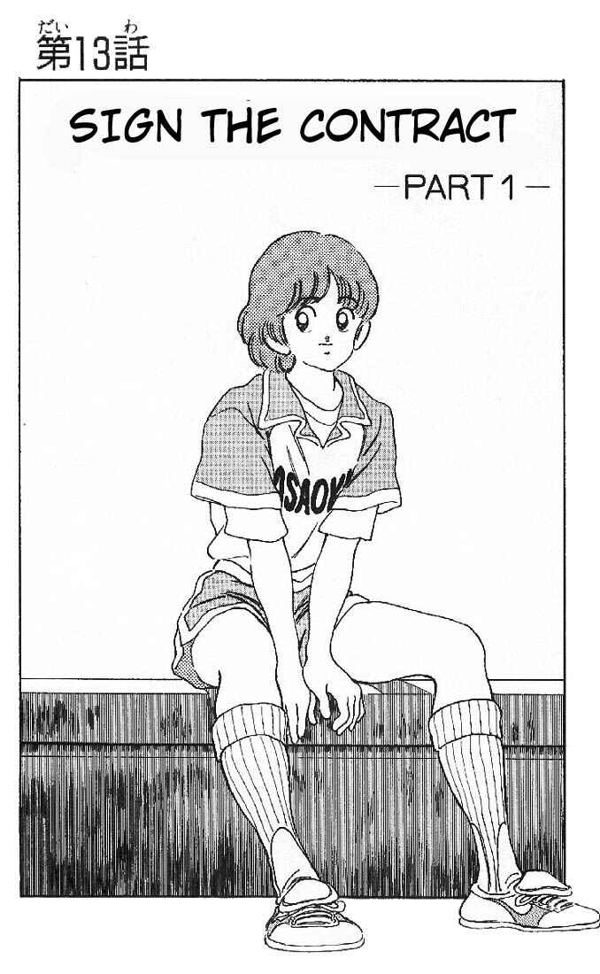 Page 1 Chapter 13 Slow Step
