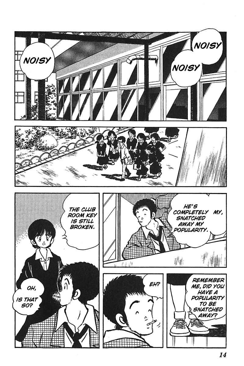 Page 13 Chapter 48 Slow Step