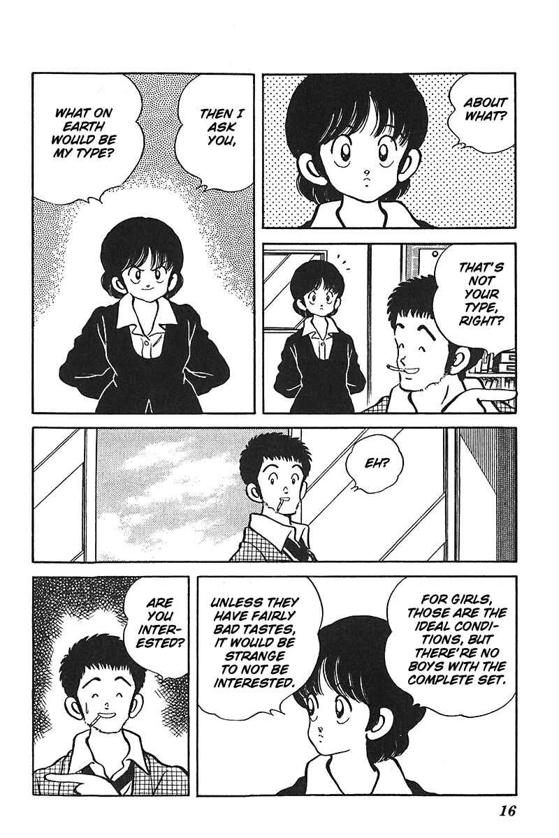 Page 15 Chapter 48 Slow Step