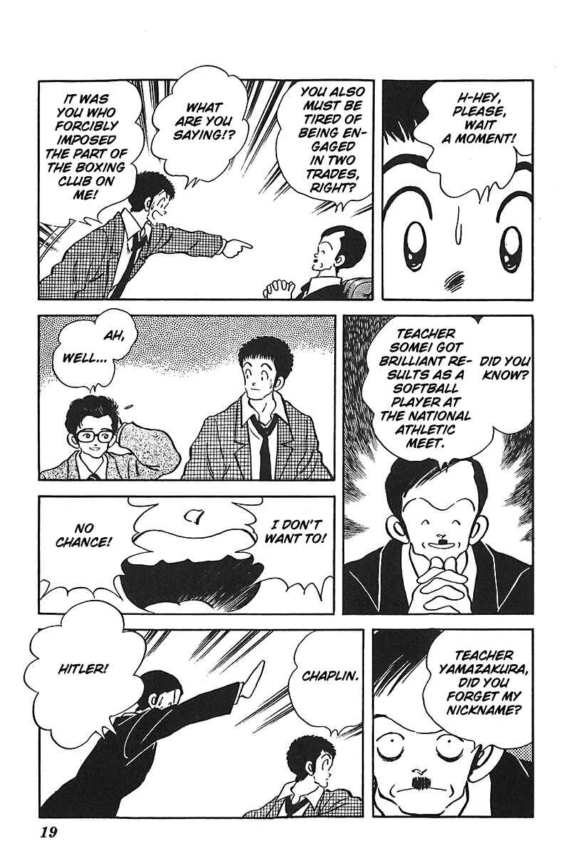 Page 18 Chapter 48 Slow Step