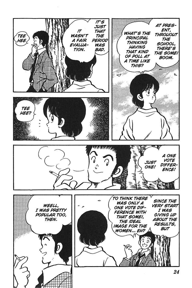 Page 23 Chapter 48 Slow Step