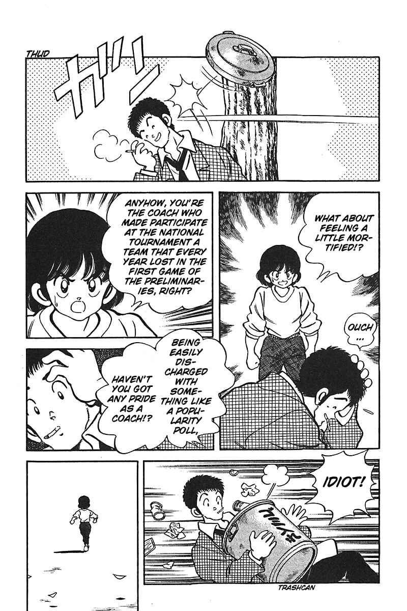 Page 24 Chapter 48 Slow Step