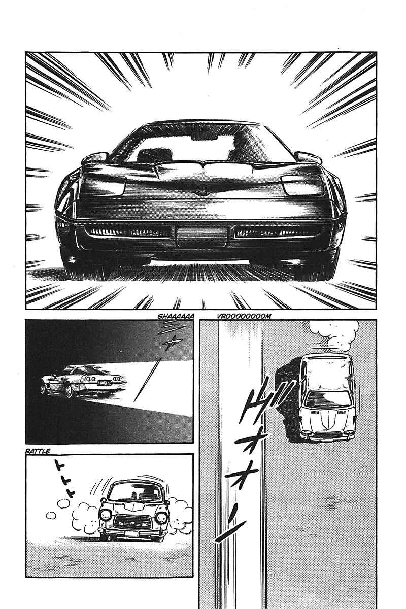 Page 7 Chapter 48 Slow Step