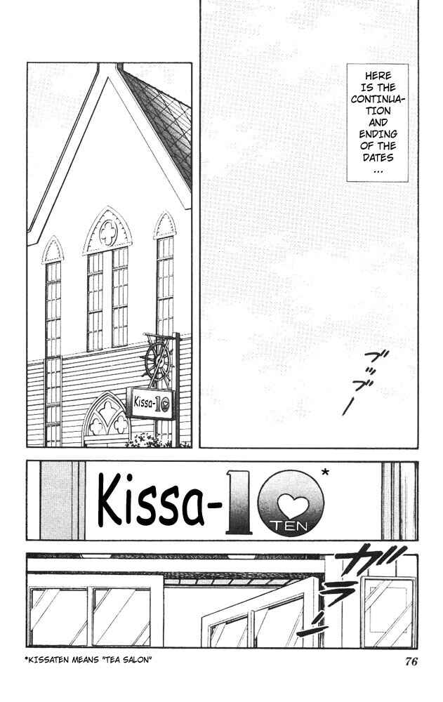 Page 2 Chapter 19 Slow Step