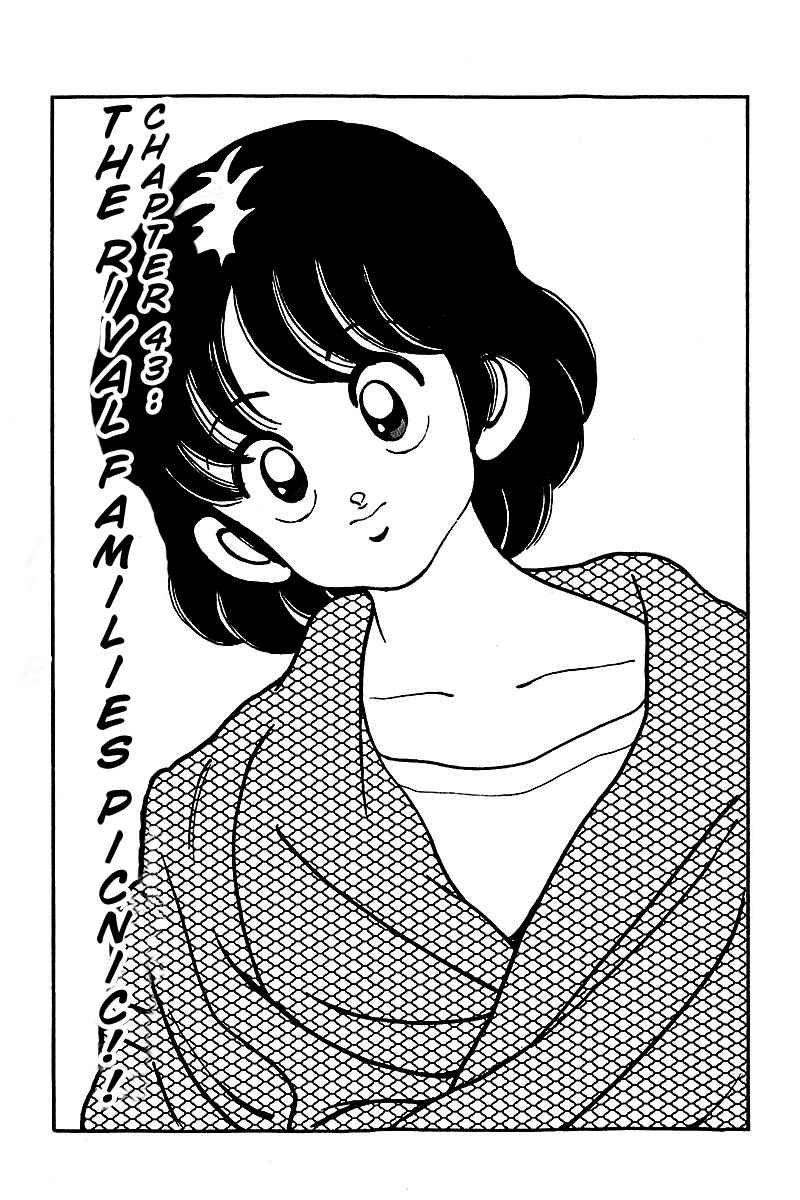 Page 1 Chapter 43 Slow Step