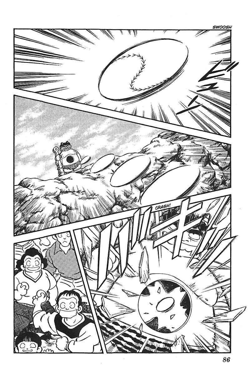 Page 14 Chapter 43 Slow Step
