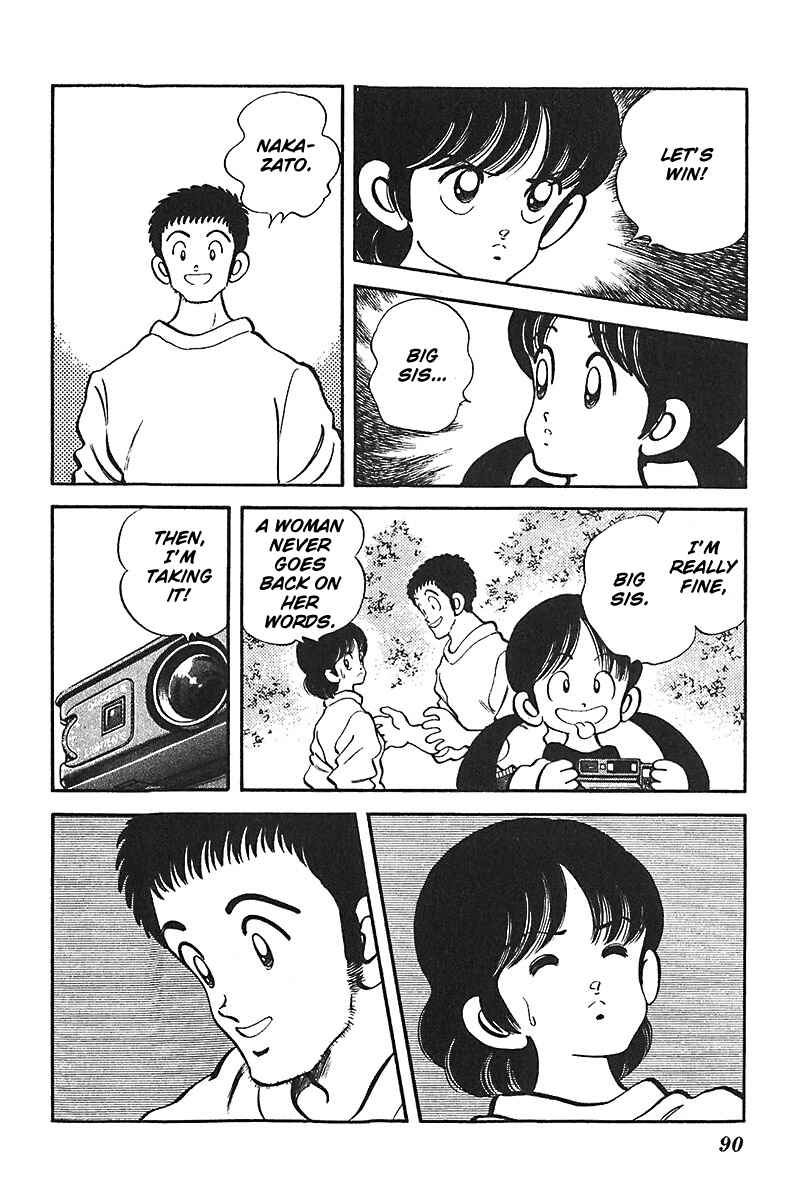 Page 18 Chapter 43 Slow Step