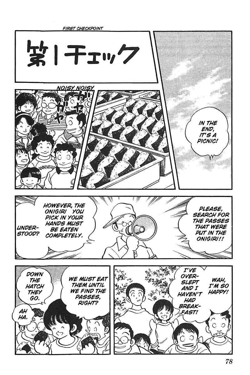 Page 6 Chapter 43 Slow Step