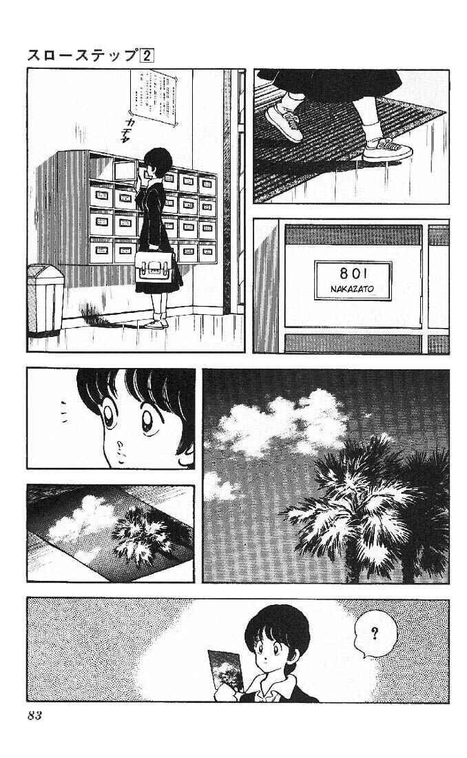 Page 11 Chapter 11 Slow Step