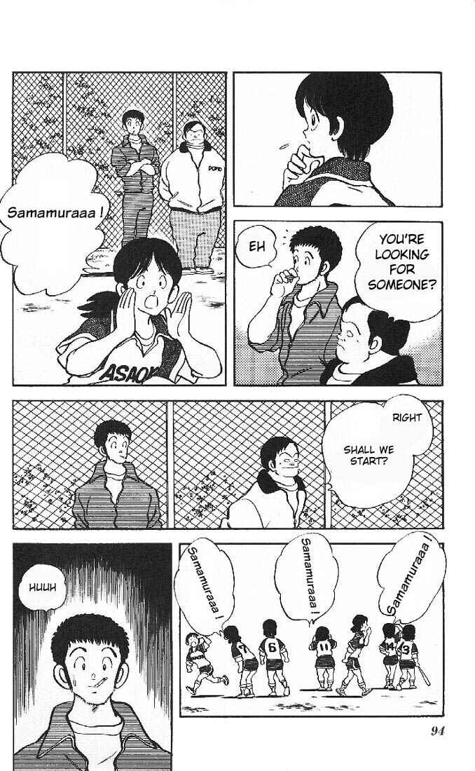 Page 22 Chapter 11 Slow Step