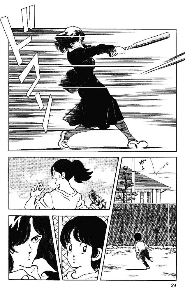 Page 24 Chapter 8 Slow Step