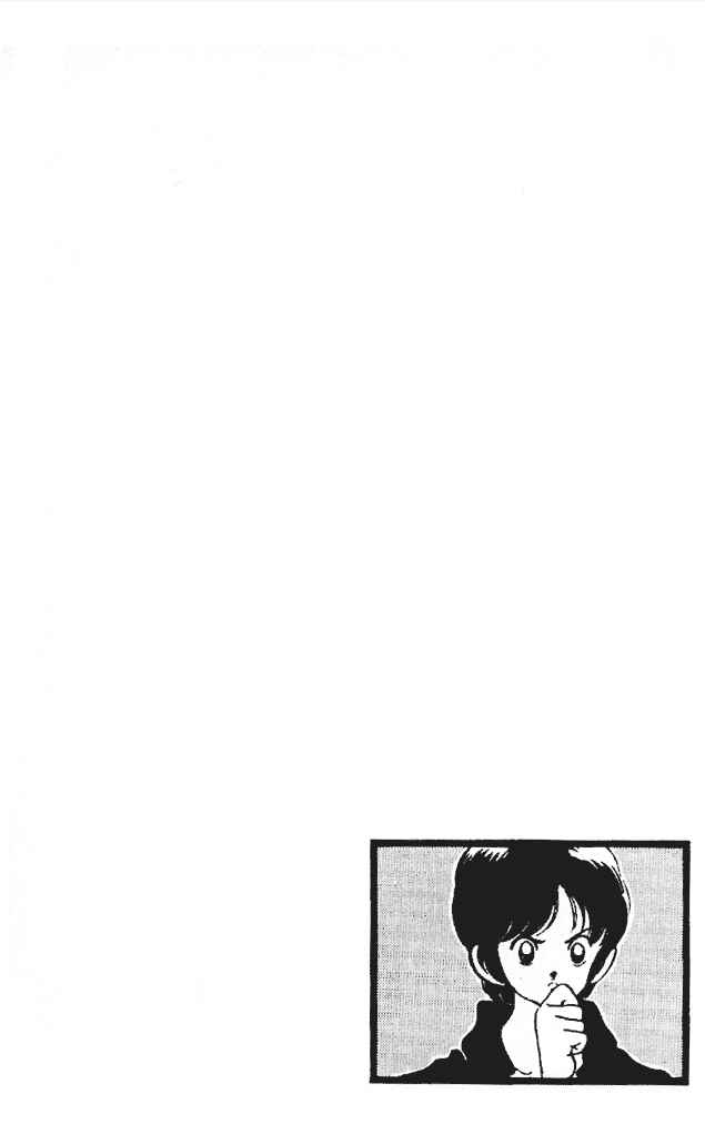 Page 4 Chapter 8 Slow Step