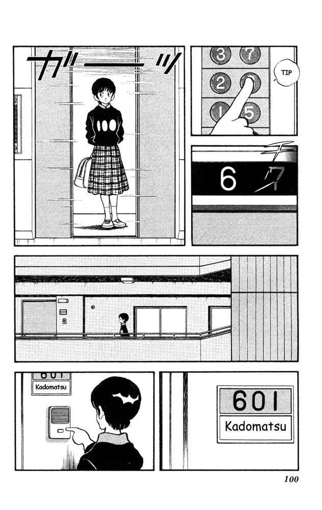 Page 5 Chapter 20 Slow Step