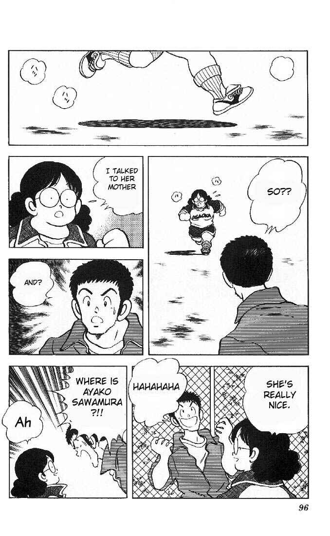 Page 2 Chapter 12 Slow Step