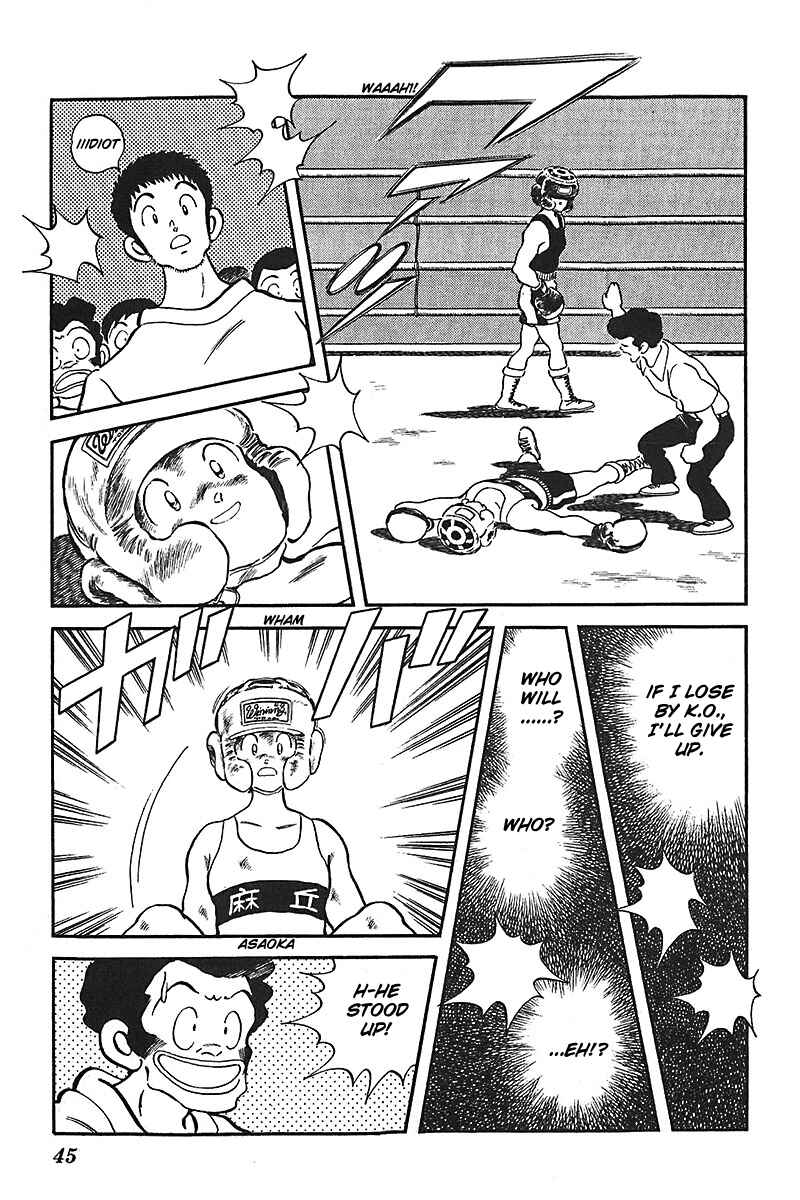 Page 17 Chapter 41 Slow Step