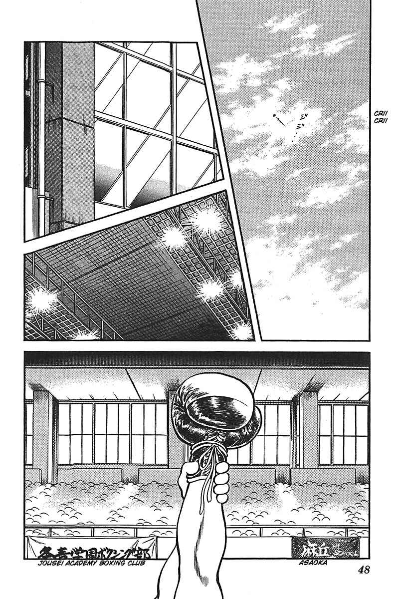 Page 20 Chapter 41 Slow Step