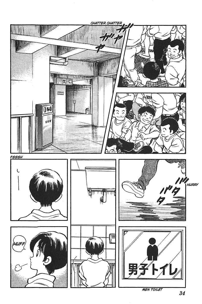 Page 6 Chapter 41 Slow Step