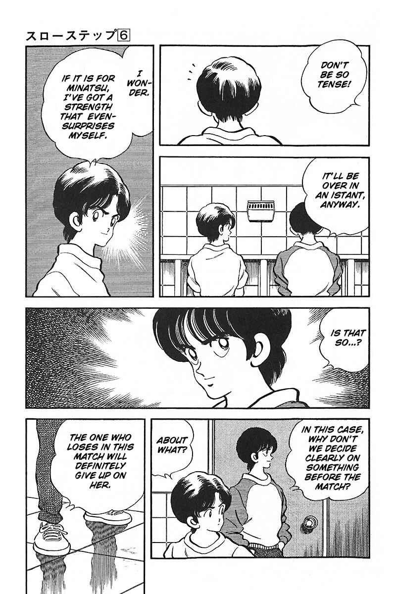 Page 7 Chapter 41 Slow Step