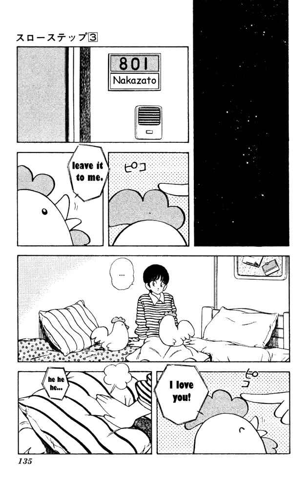Page 18 Chapter 21 Slow Step