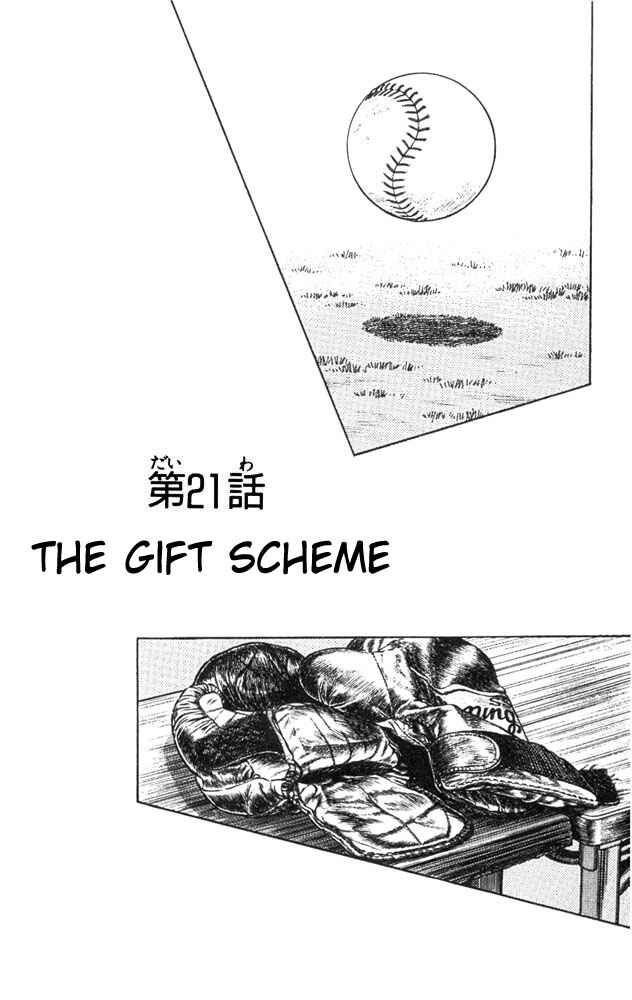 Page 2 Chapter 21 Slow Step
